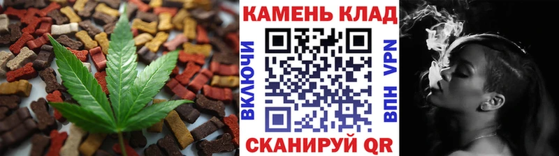 Еда ТГК марихуана  Купить закладки  Узловая 