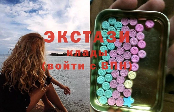 герыч Россошь
