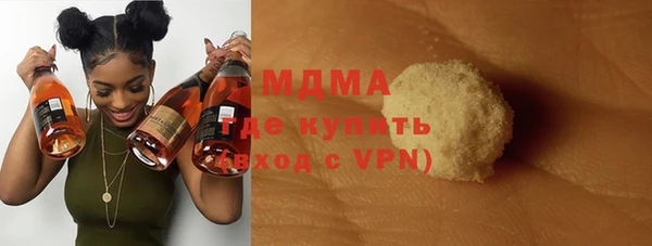 мескалин Ростов