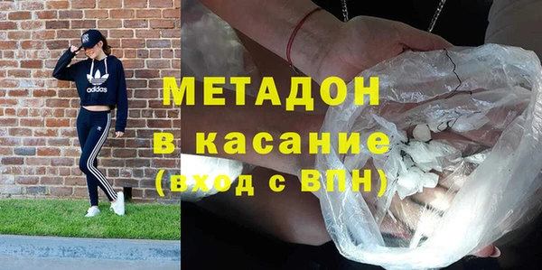 мескалин Ростов
