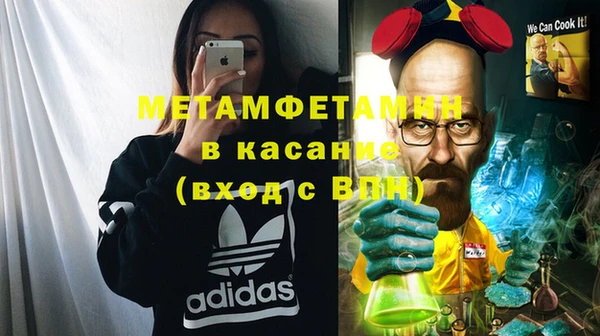 а пвп мука Протвино