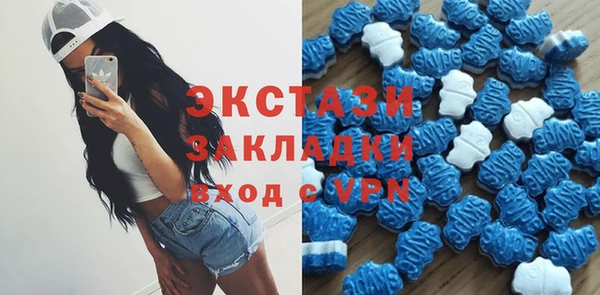 а пвп мука Протвино