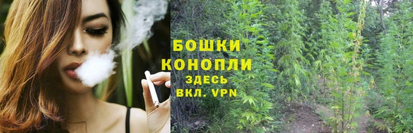 мескалин Ростов
