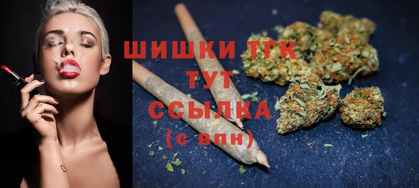 мескалин Ростов