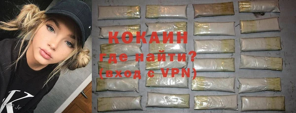 гашик Пролетарск